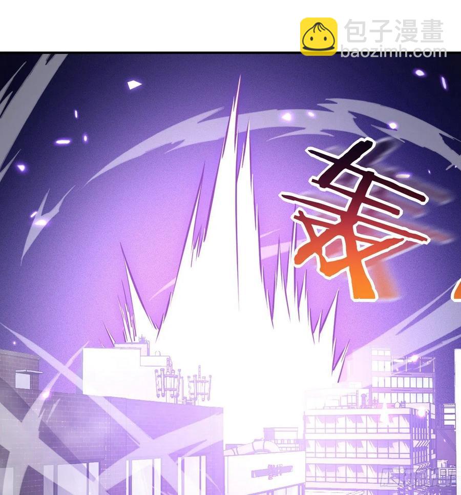 第14话 潜藏的力量(1/2)-第14话