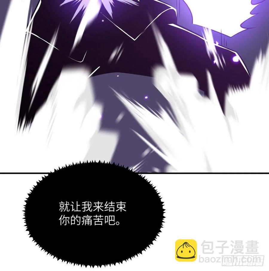 第14话 潜藏的力量(1/2)-第14话