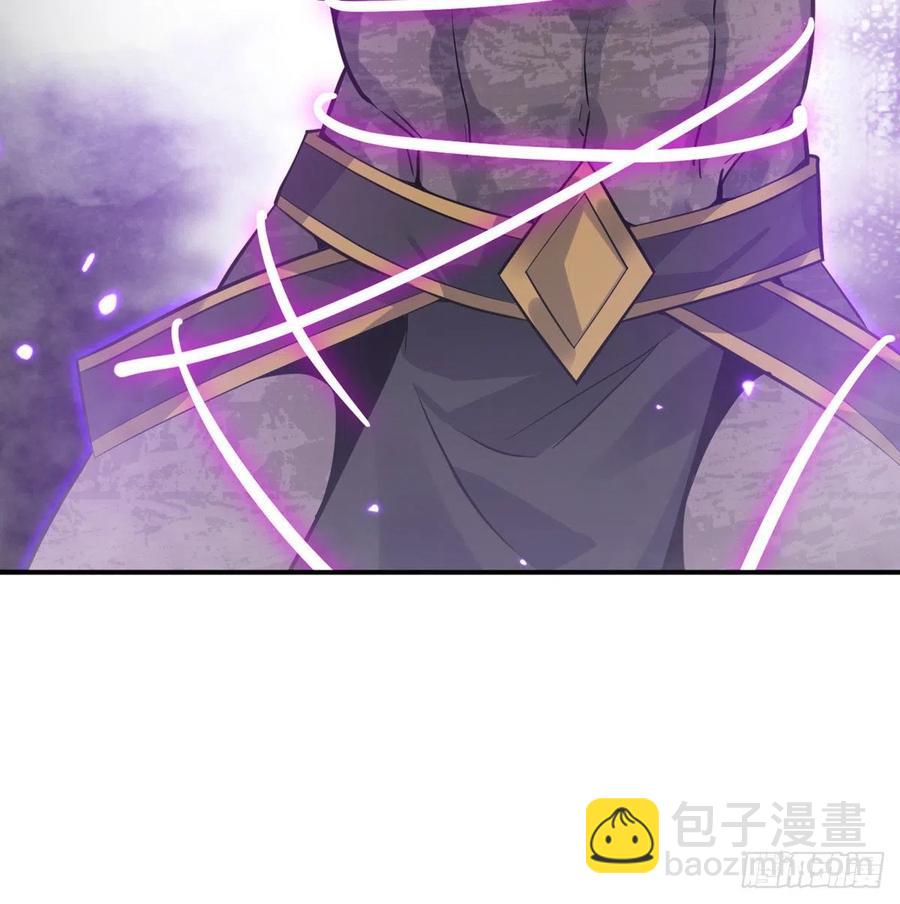 第14话 潜藏的力量(1/2)-第14话