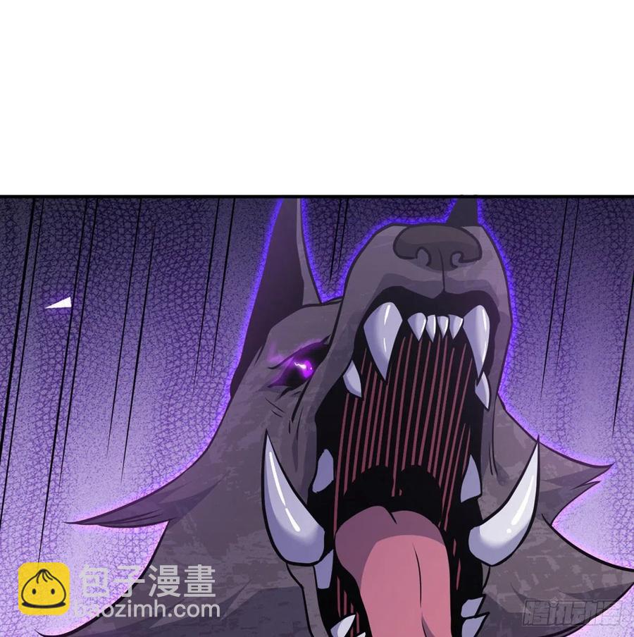 第14话 潜藏的力量(1/2)-第14话