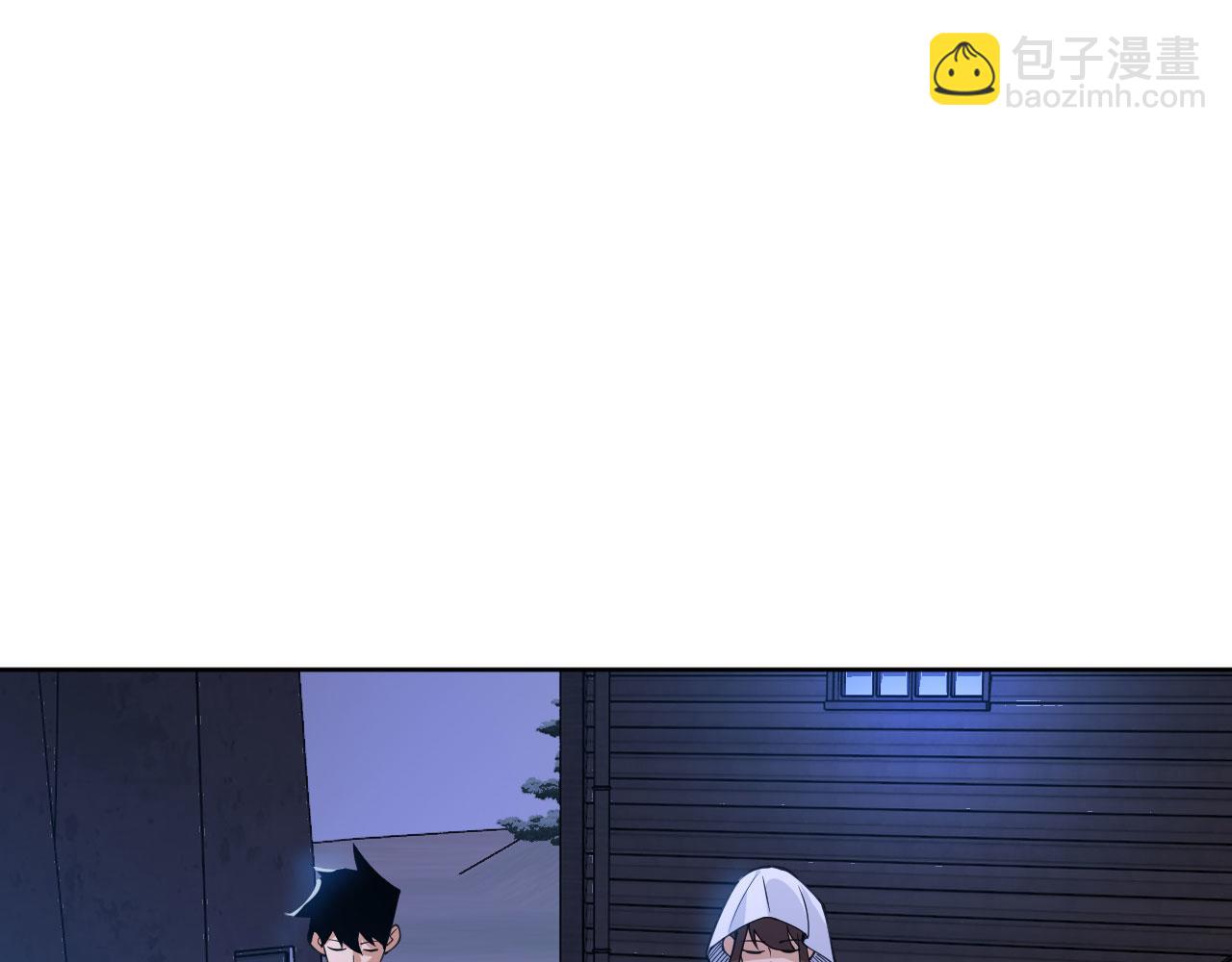 第144话 罪(1/4)-第144话