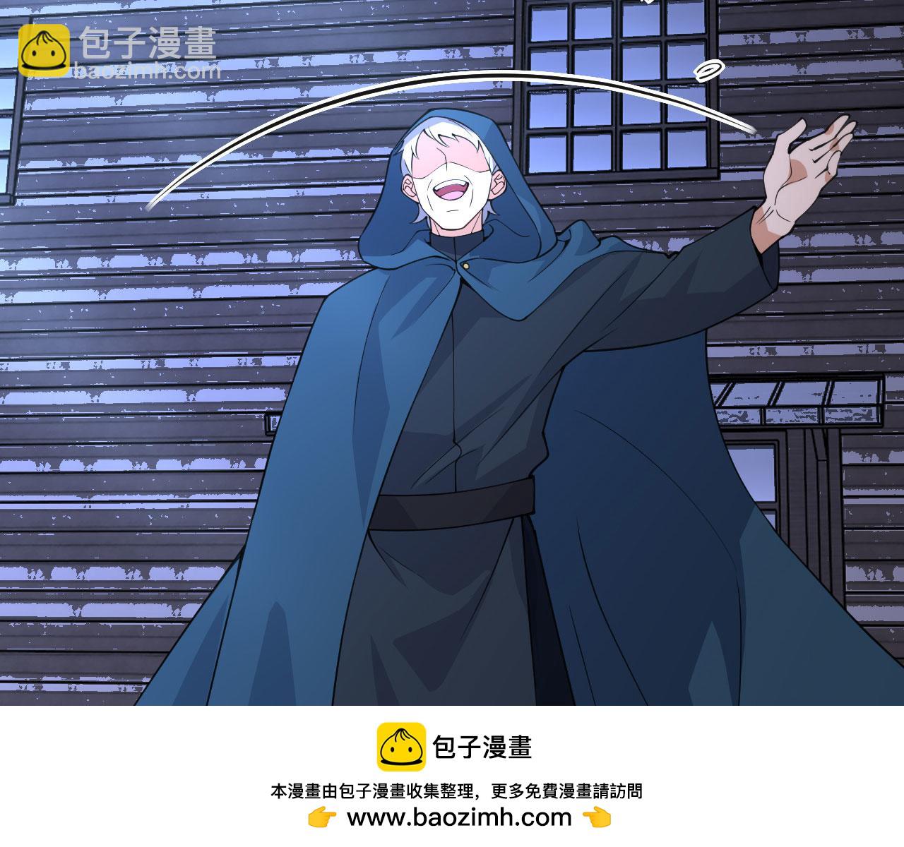 第144话 罪(1/4)-第144话