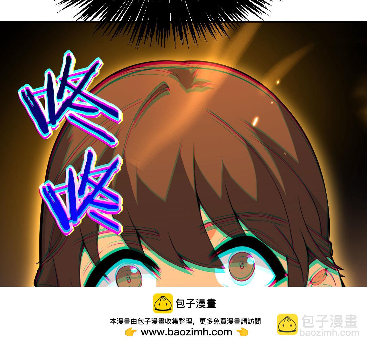 第146话 陨落(1/4)-第146话
