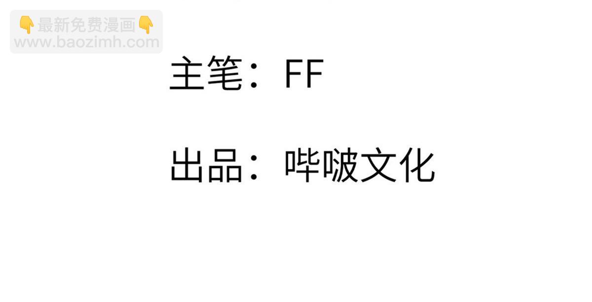 第148话 变迁(1/4)-第148话
