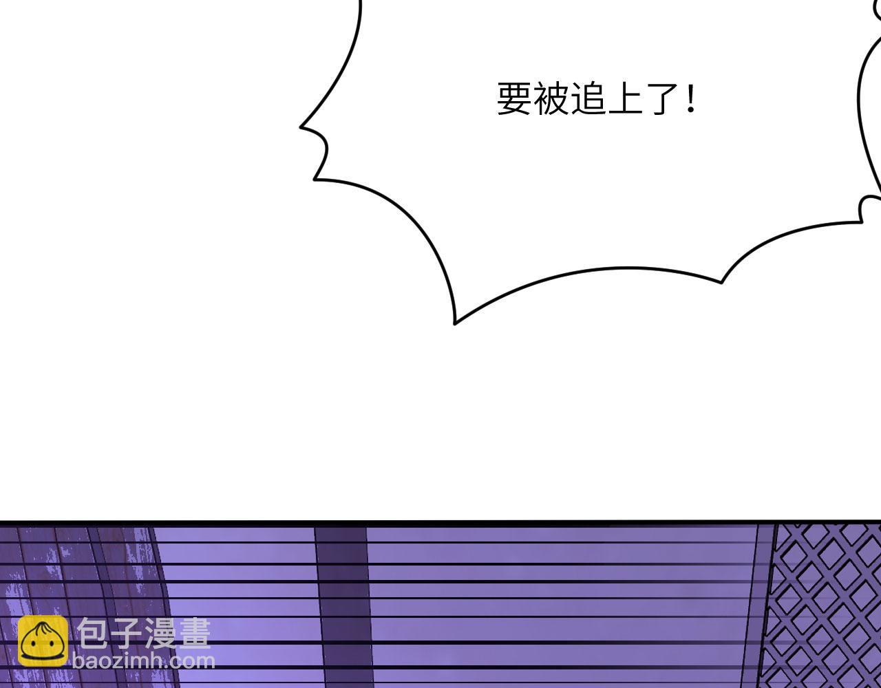第148话 变迁(1/4)-第148话