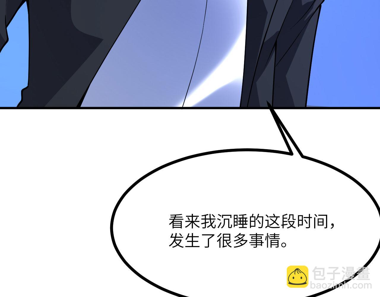 第150话 这是警告(1/4)-第150话