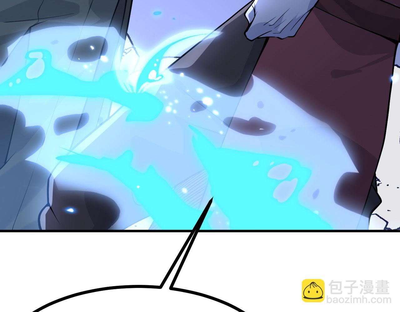 第150话 这是警告(1/4)-第150话