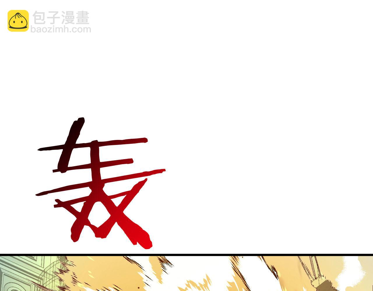 第154话 这是好事啊(1/4)-第154话