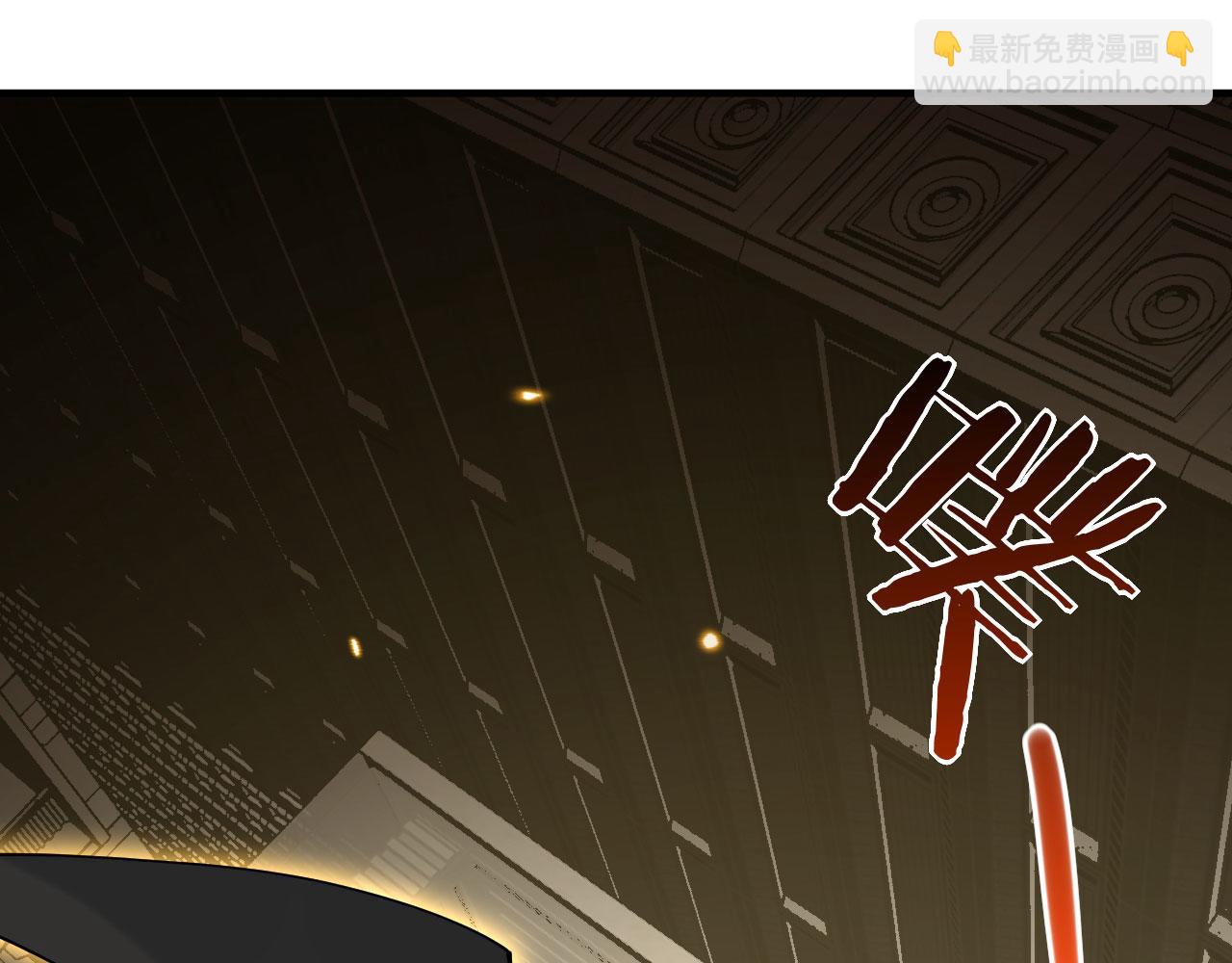 第154话 这是好事啊(1/4)-第154话