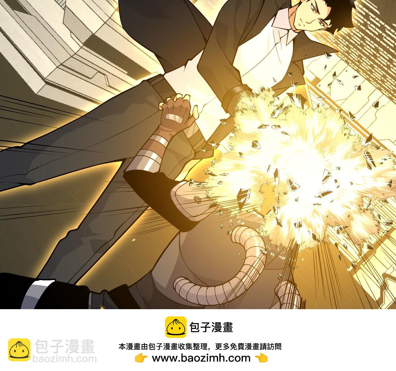 第154话 这是好事啊(1/4)-第154话