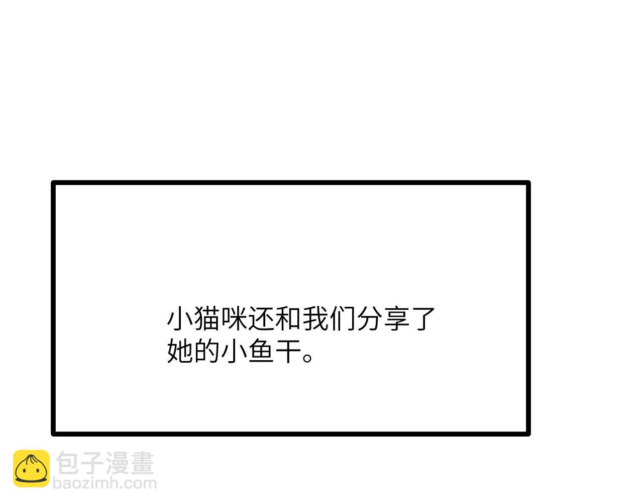 第156话 艰难的重逢(1/3)-第156话