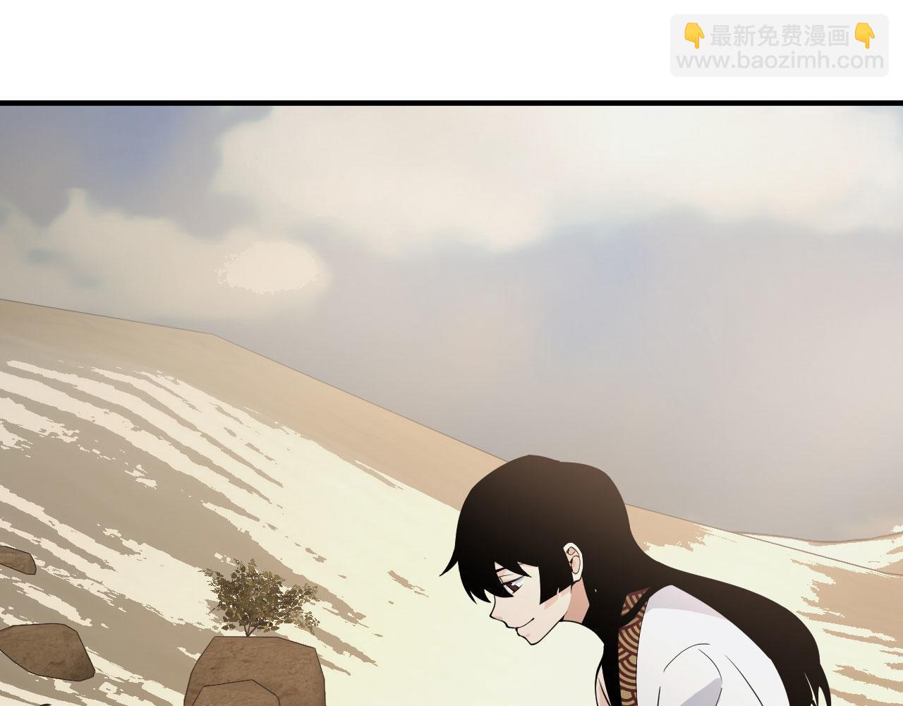 第156话 艰难的重逢(1/3)-第156话