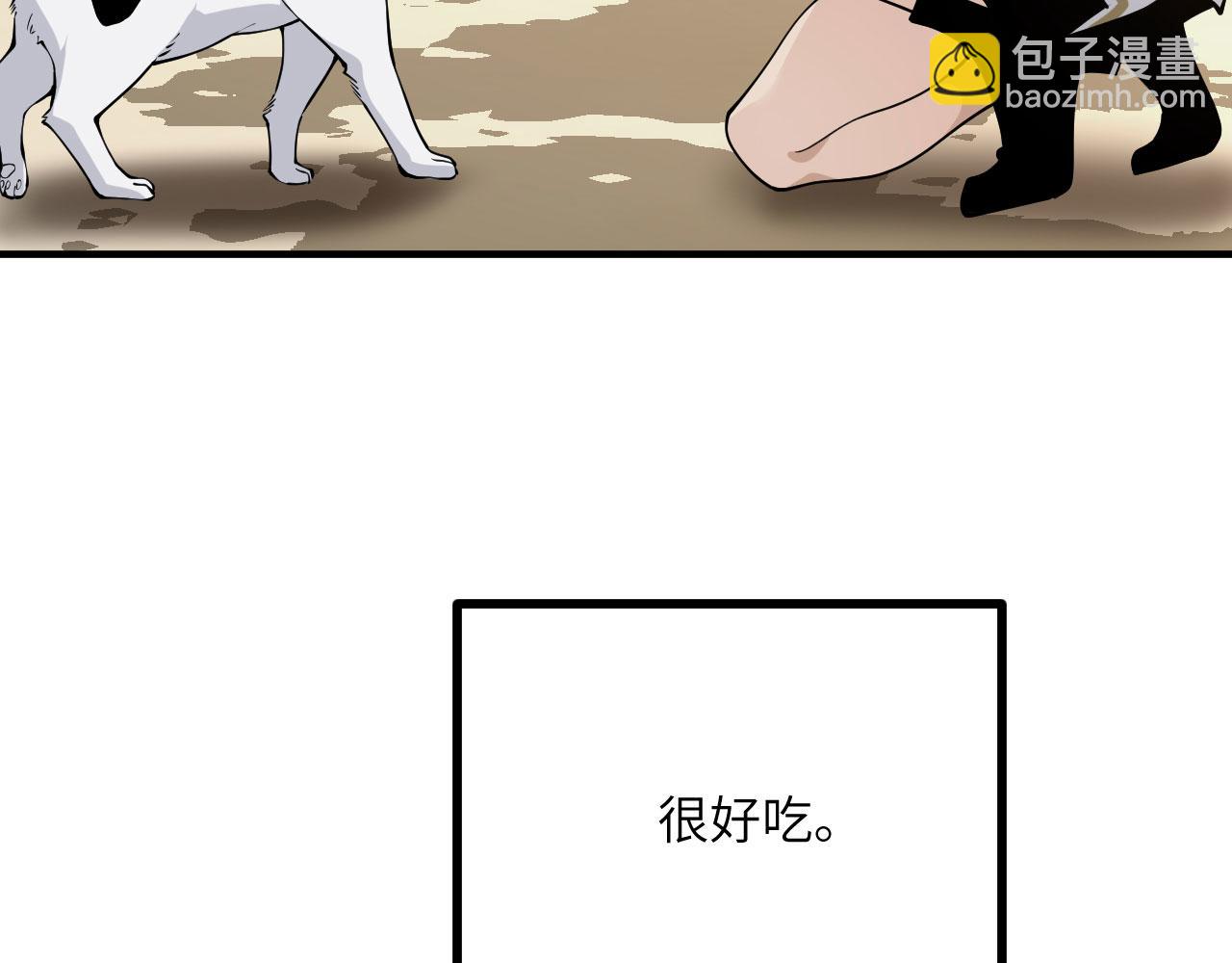 第156话 艰难的重逢(1/3)-第156话