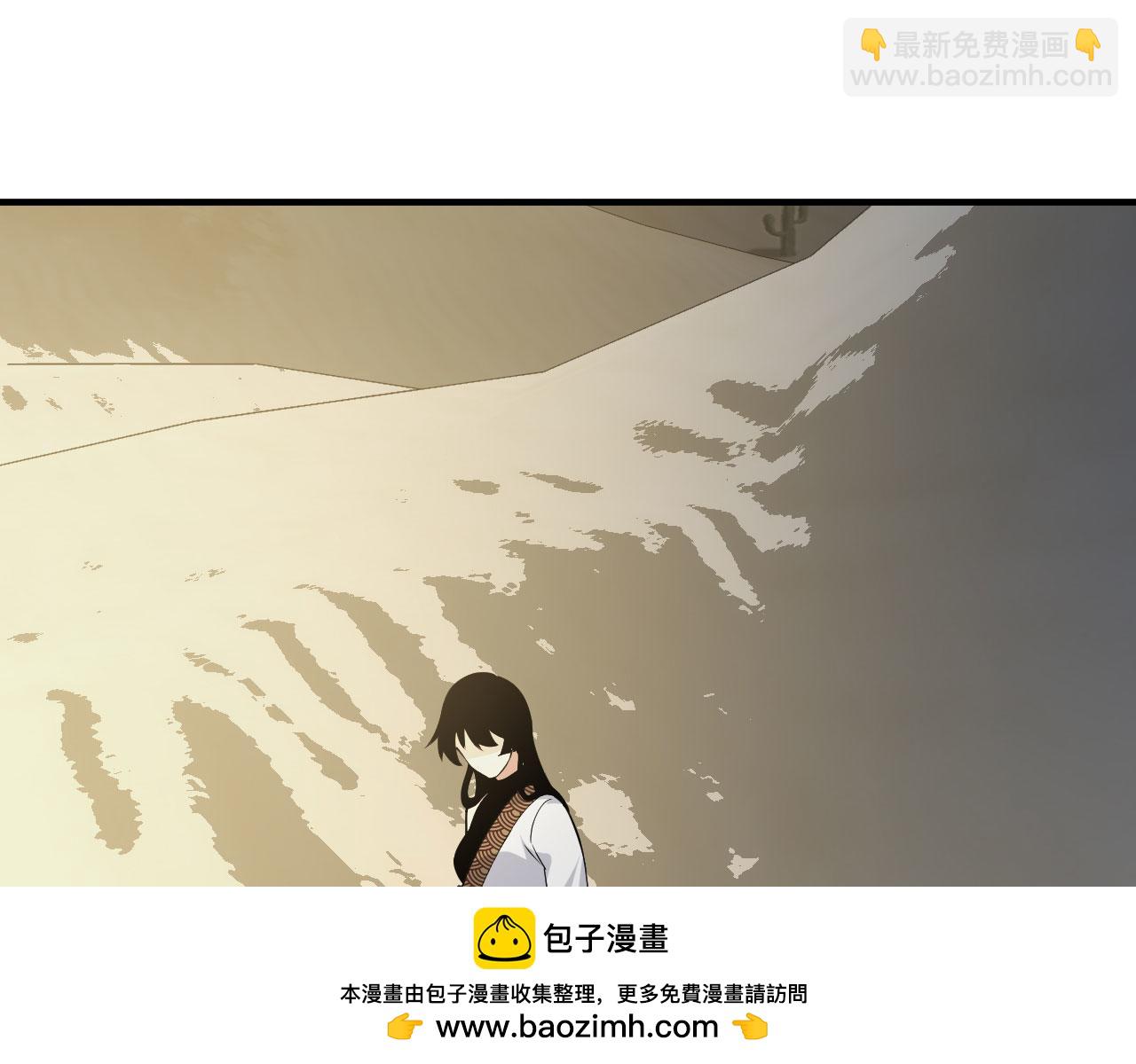 第156话 艰难的重逢(1/3)-第156话