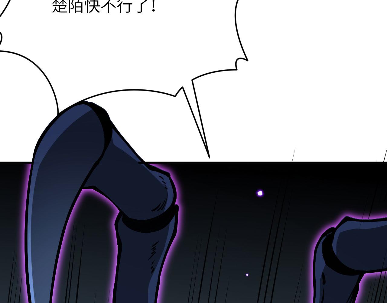第158话 无声(1/3)-第158话