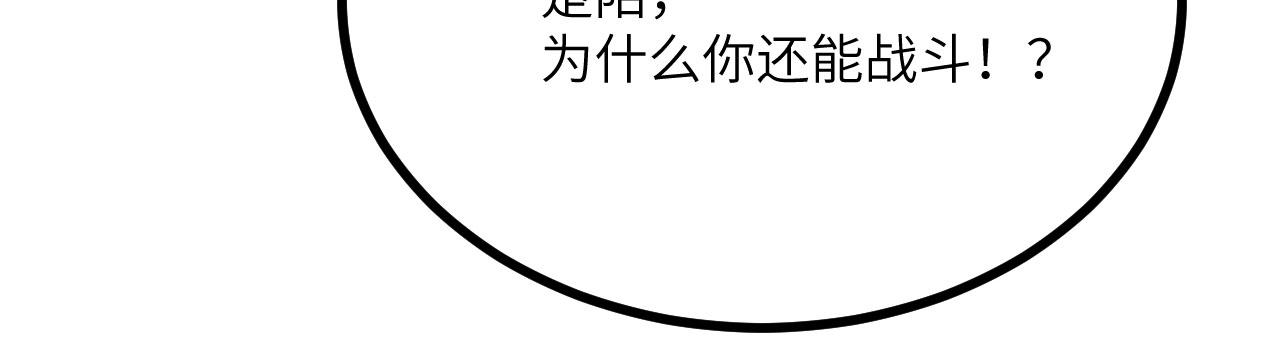 第158话 无声(1/3)-第158话