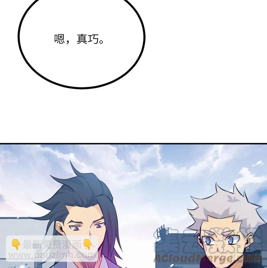 第16话 突破限制(1/2)-第16话