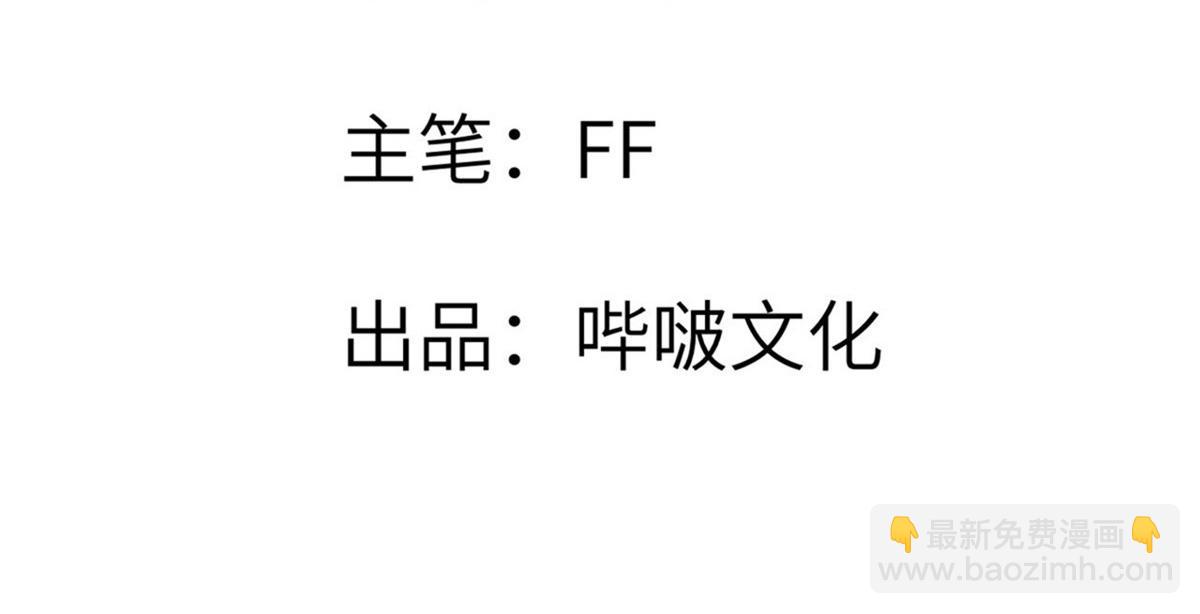 第160话 失踪的姐姐(1/3)-第160话