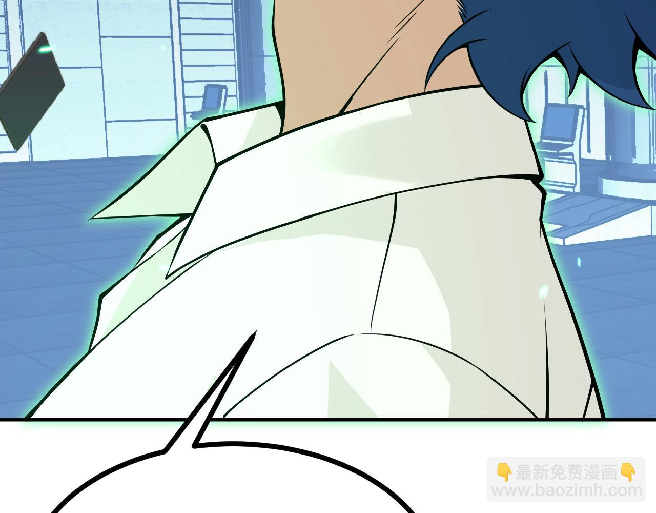第162话 连我的记忆也一起拿走！(1/3)-第162话