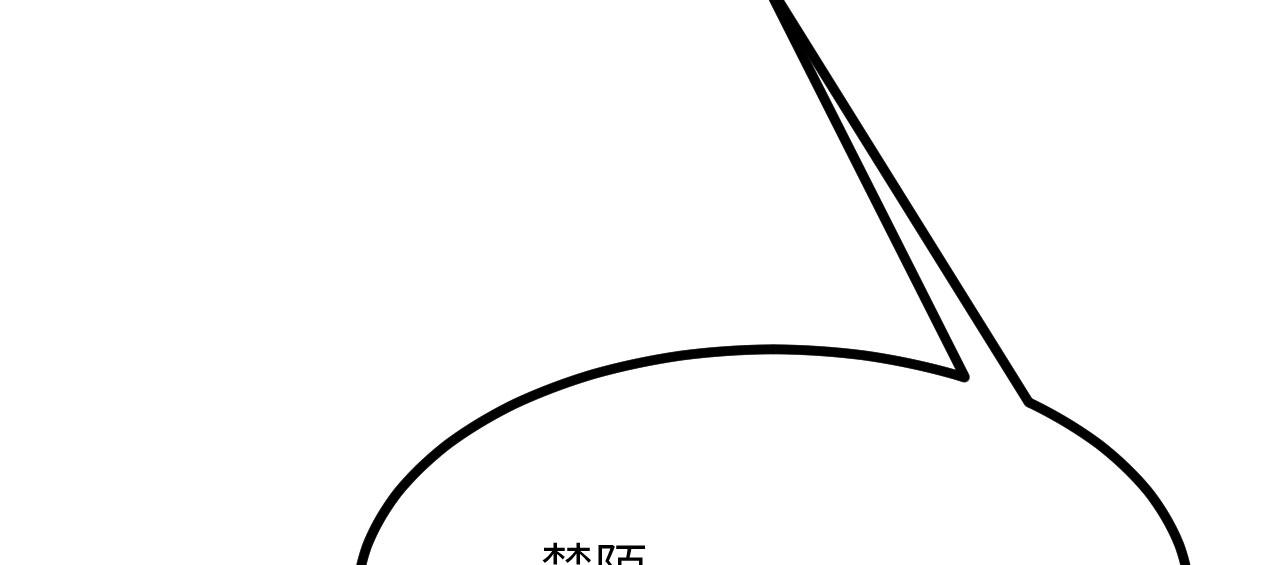 第162话 连我的记忆也一起拿走！(1/3)-第162话