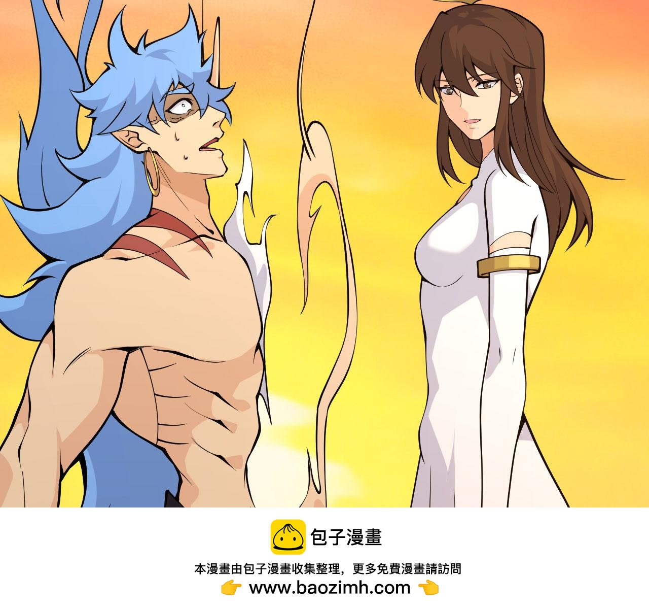 第162话 连我的记忆也一起拿走！(1/3)-第162话