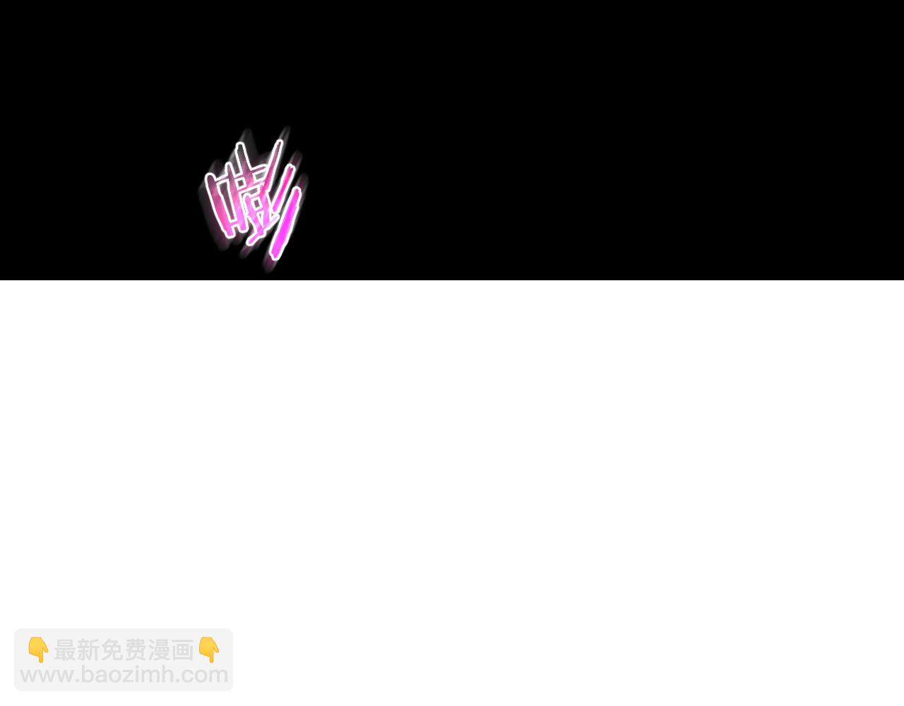 第164话 秘境重启(1/3)-第164话