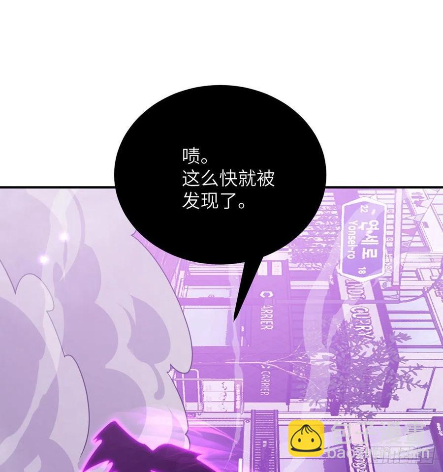 第18话 任务奖励(1/2)-第18话