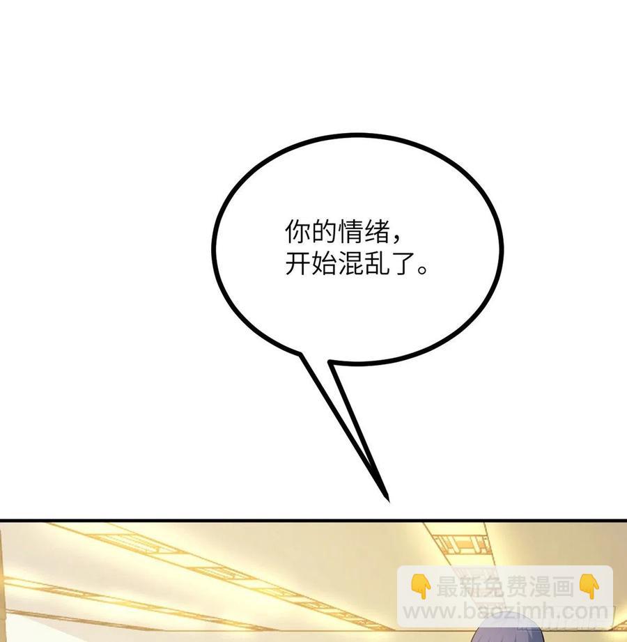 第20话 说服(1/2)-第20话