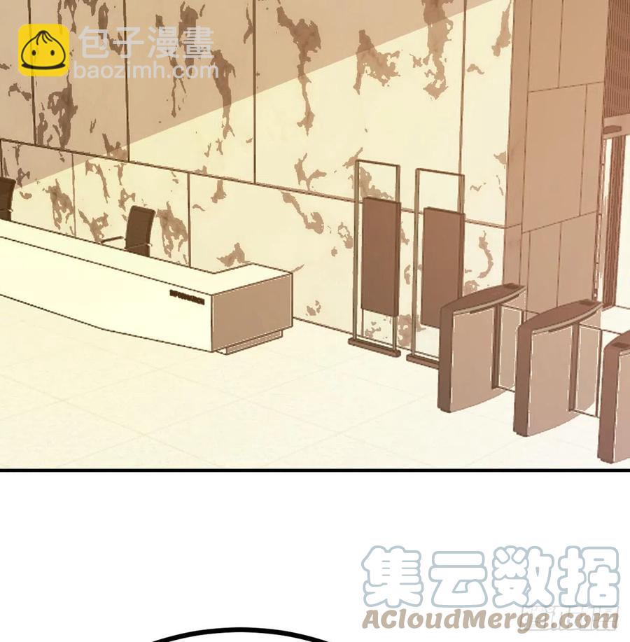 第20话 说服(1/2)-第20话
