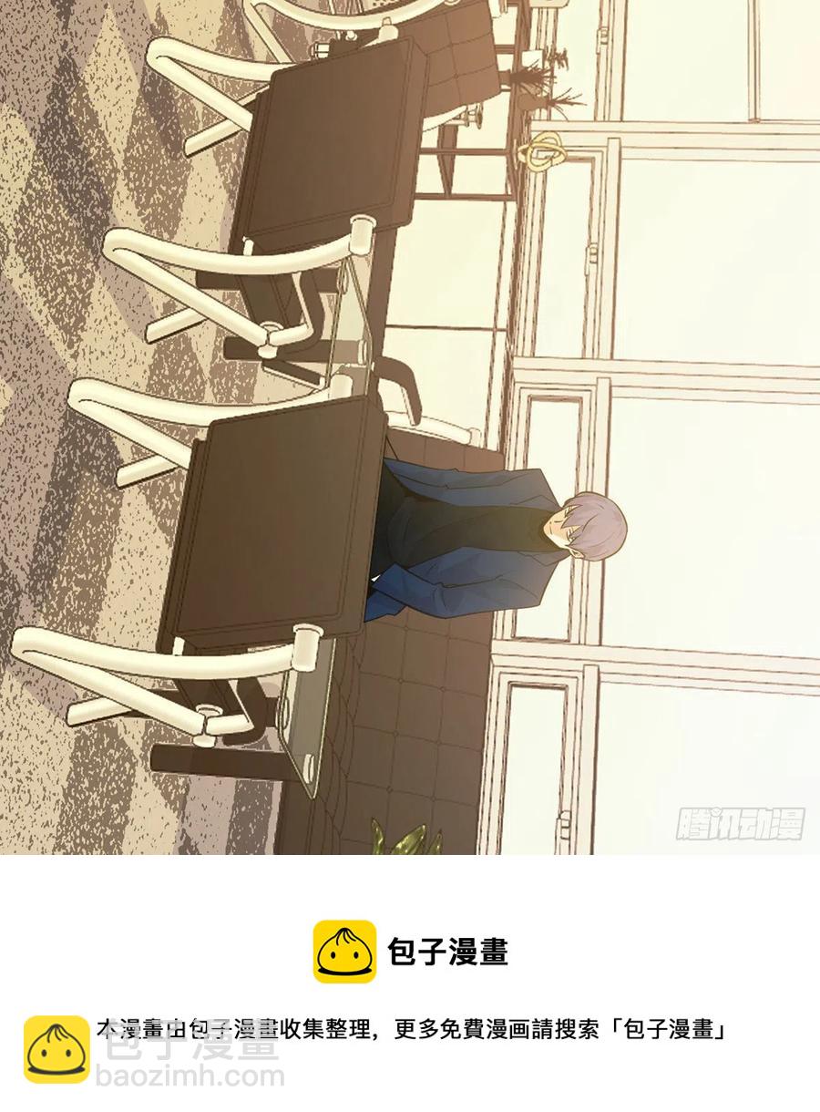 第20话 说服(1/2)-第20话