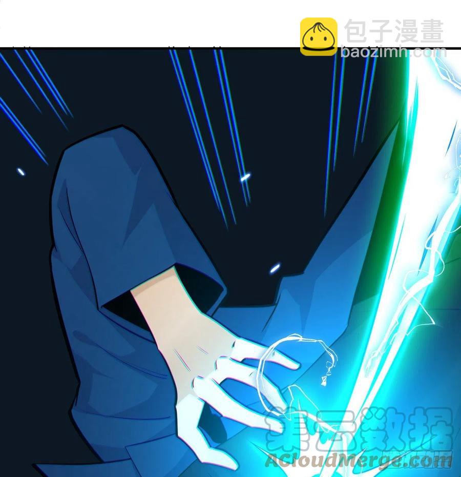第22话 火羽蛇毒(1/2)-第22话