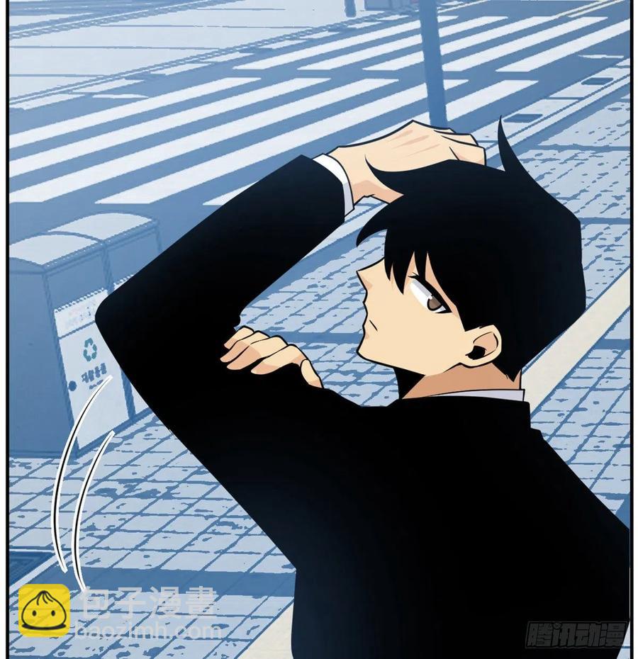 第22话 火羽蛇毒(1/2)-第22话