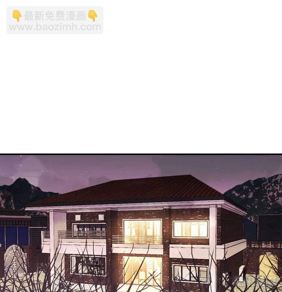 第24话 60万命运币的房租(1/2)-第24话