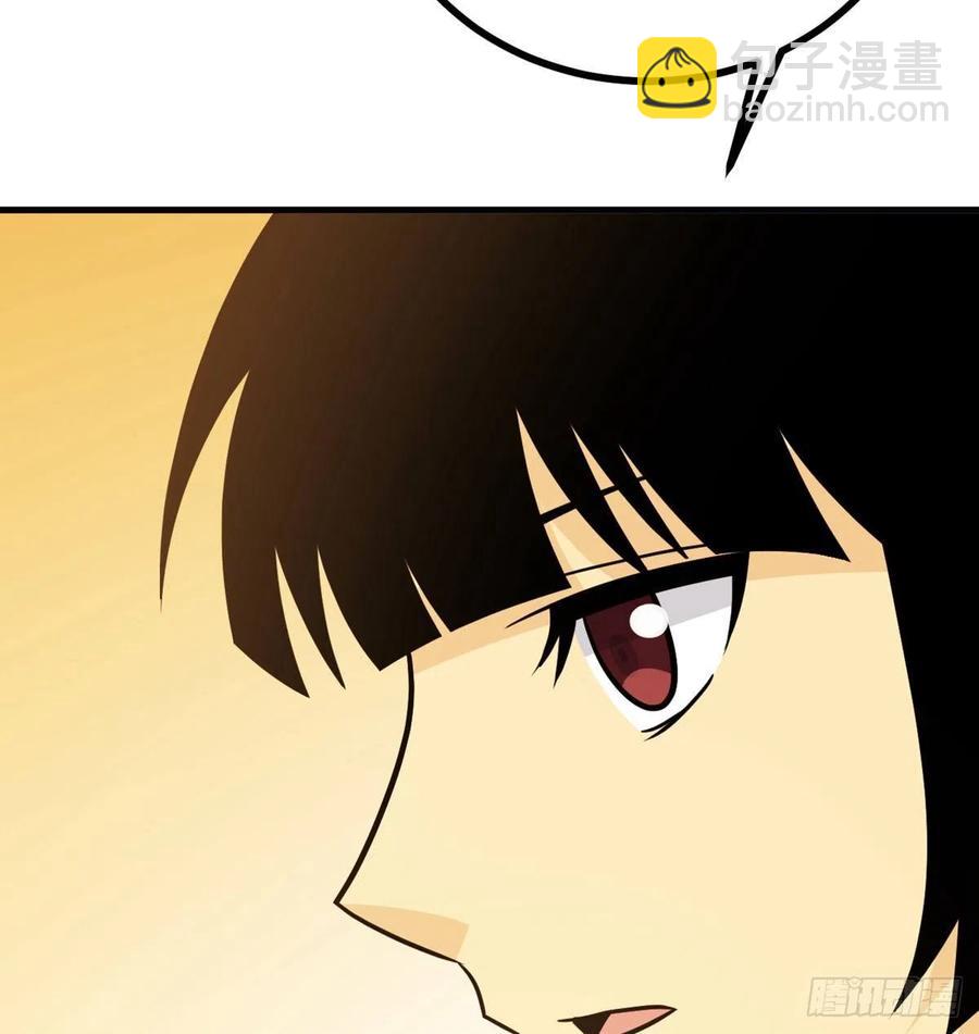 第24话 60万命运币的房租(1/2)-第24话