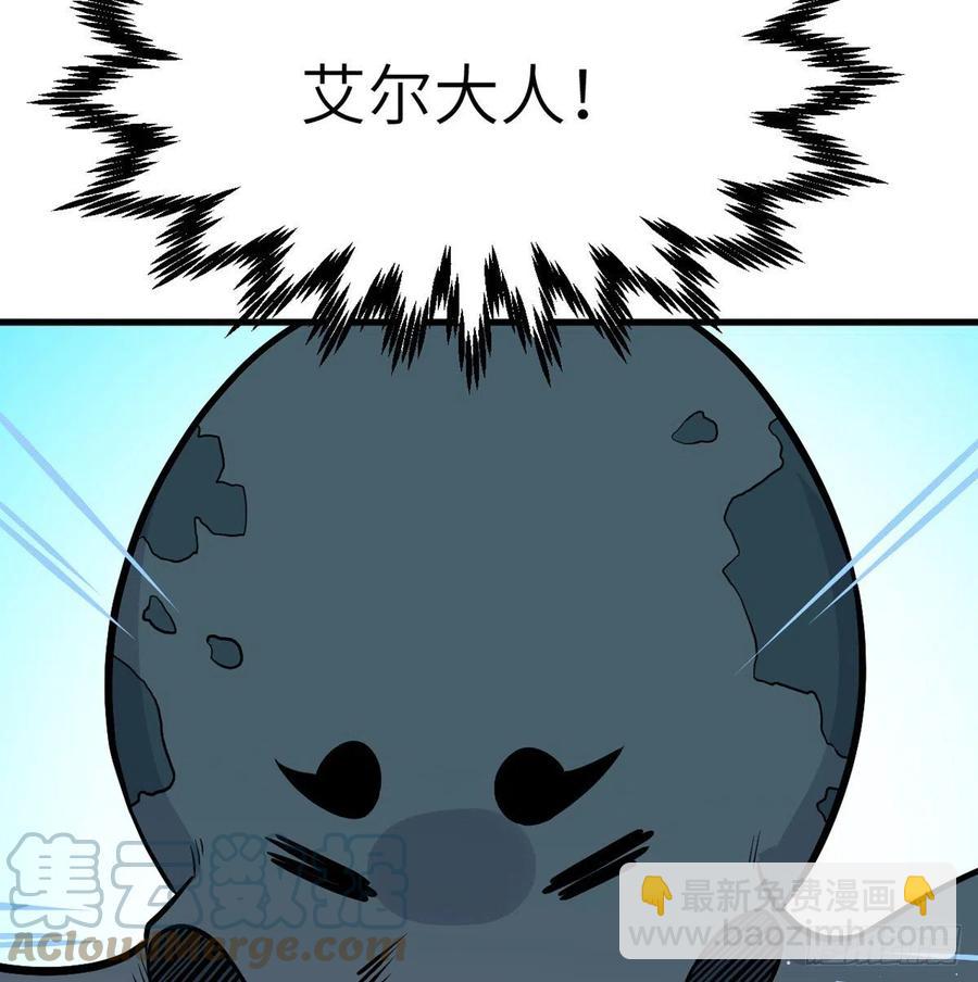 第26话 宠物登场(1/2)-第26话