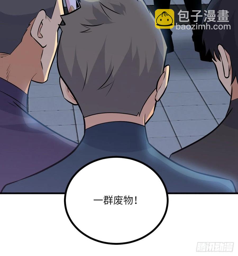 第28话 我就是妖兽统领(1/2)-第28话