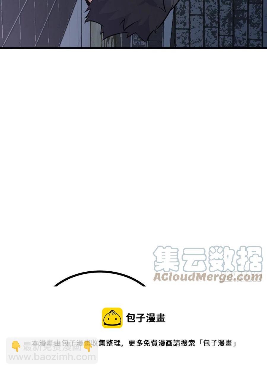 第28话 我就是妖兽统领(1/2)-第28话