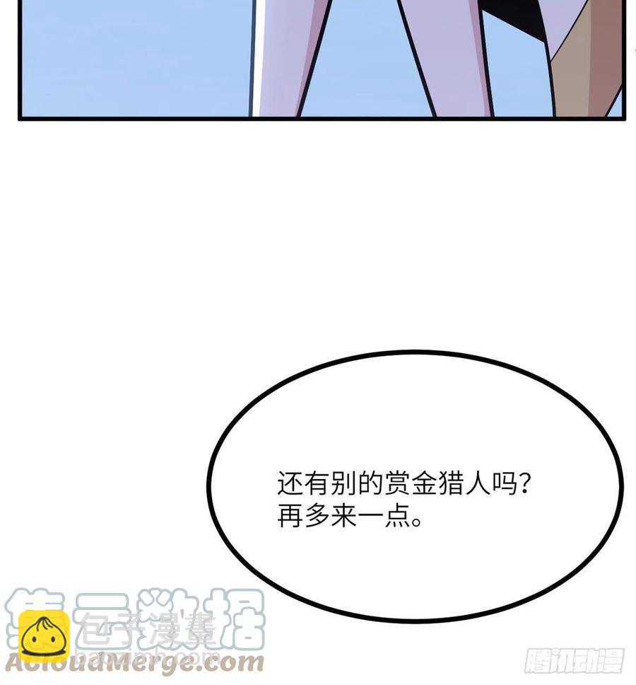 第28话 我就是妖兽统领(1/2)-第28话