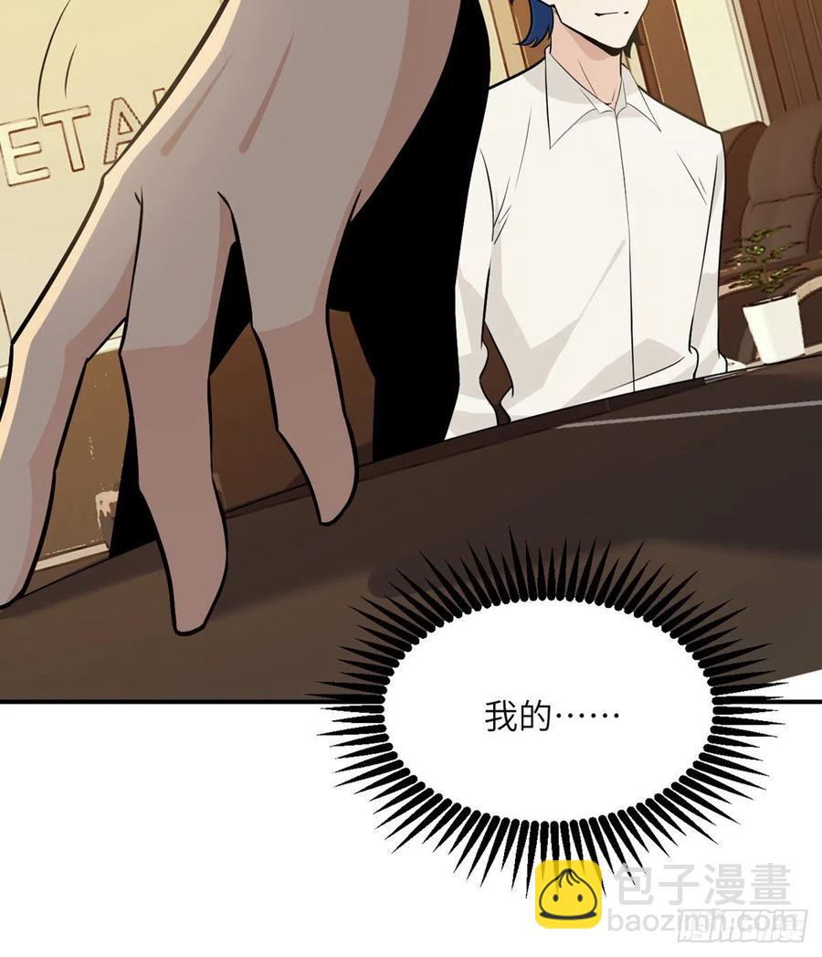第30话 兄弟相残(1/2)-第30话