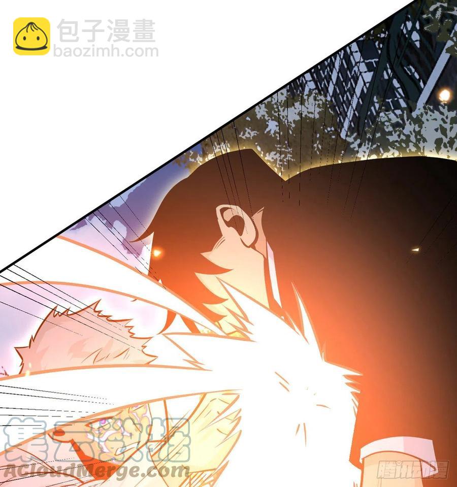 第32话 你们别打了！(1/2)-第32话