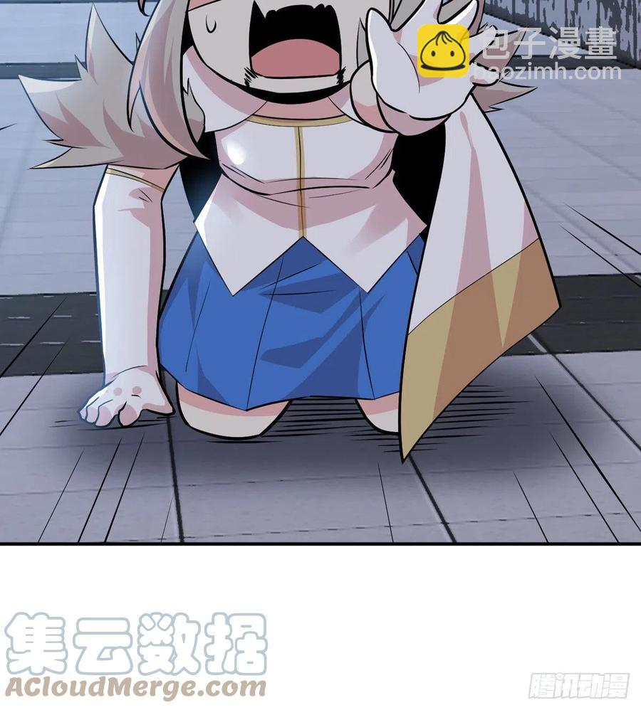 第32话 你们别打了！(1/2)-第32话