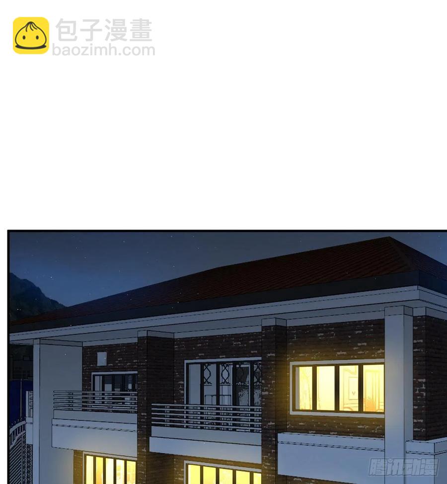 第34话 真的很好养(1/2)-第34话