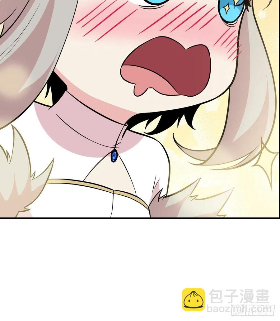 第34话 真的很好养(1/2)-第34话