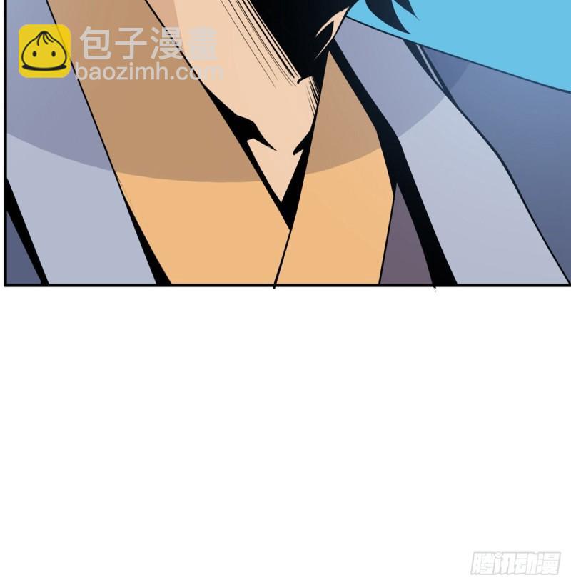 第36话 模仿者(1/2)-第36话