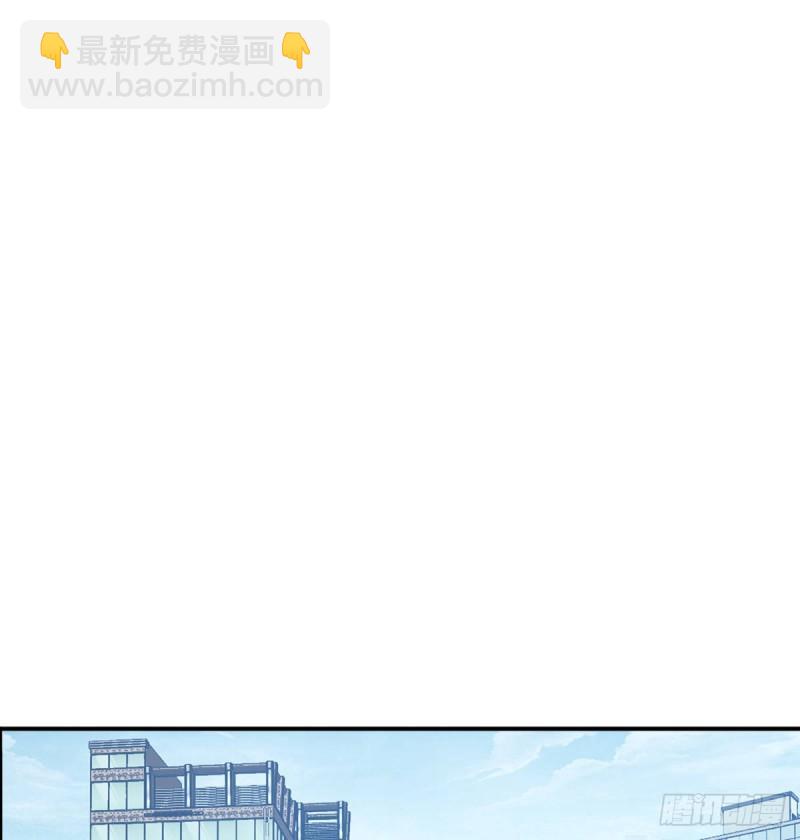 第38话 这不对(1/2)-第38话