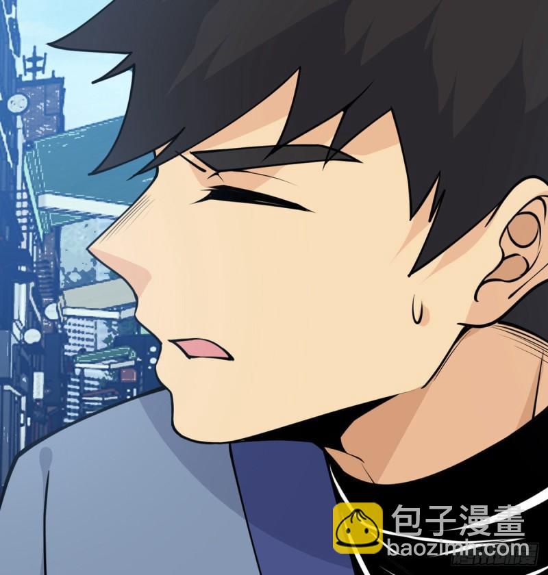 第38话 这不对(1/2)-第38话