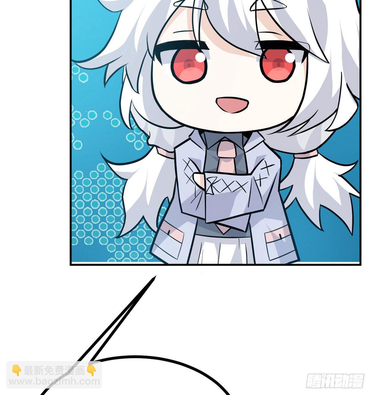 第4话 需要帮忙吗？(1/2)-第4话