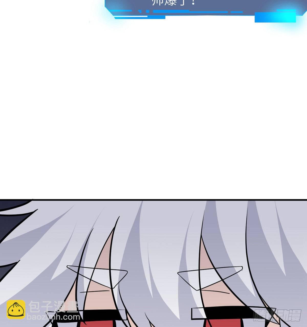 第4话 需要帮忙吗？(1/2)-第4话