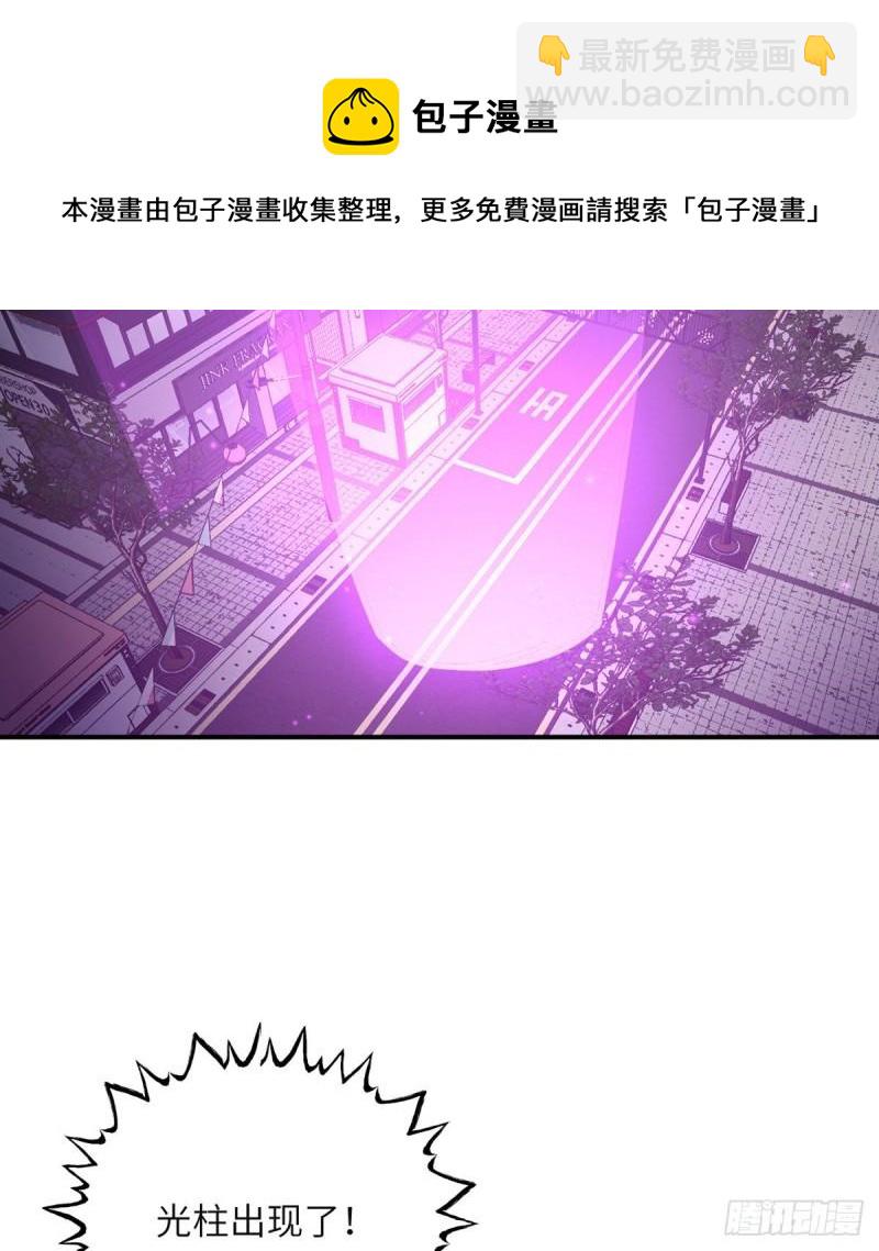 第40话 挑战(1/2)-第40话