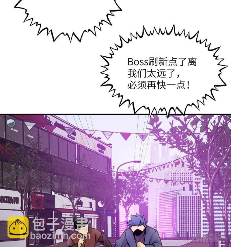 第40话 挑战(1/2)-第40话